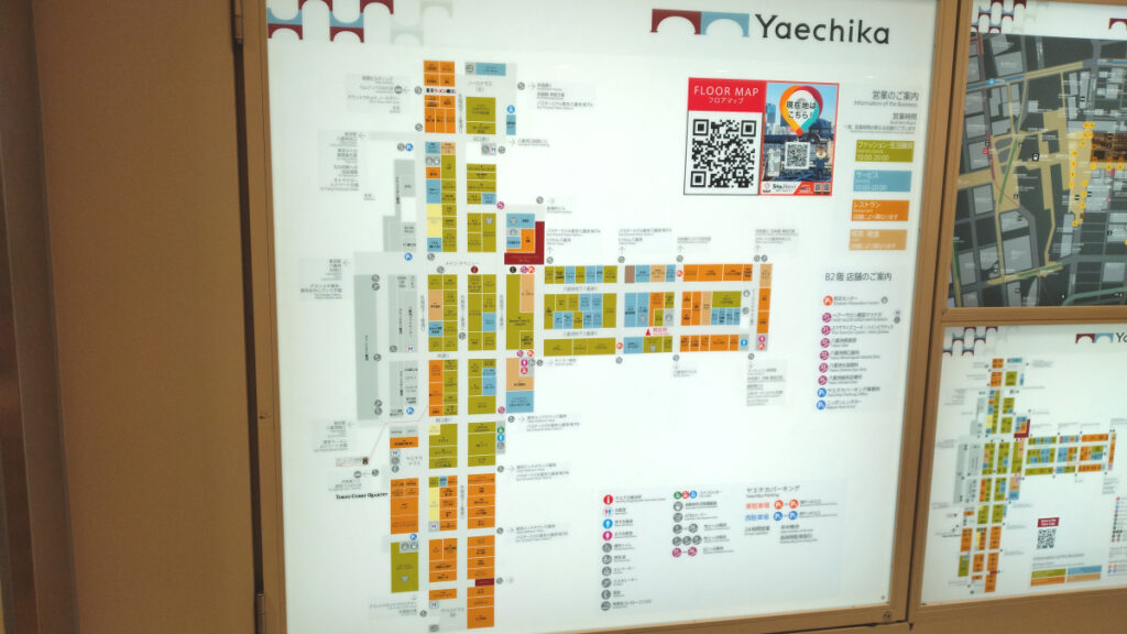 ヤエチカのフロアマップ