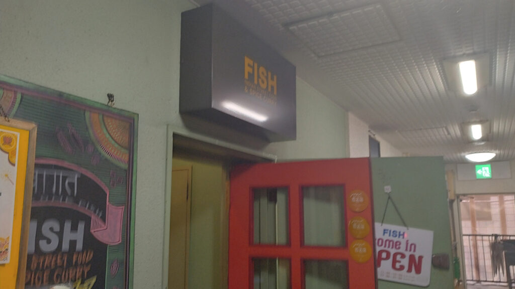 FISH（フィッシュ）新宿店の入り口